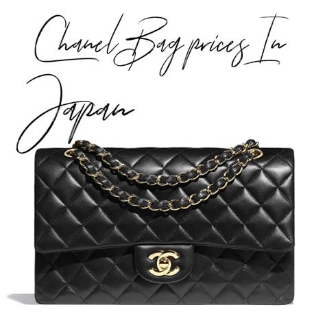 japan chanel price.